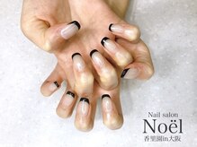 ノエル(Noel)/フレンチ