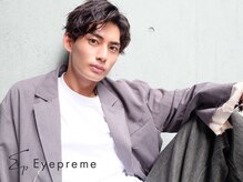アイプリーム 高田馬場(Eyepreme)/メンズ美眉スタイリング 