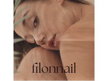 フィロンネイル(filonnail)