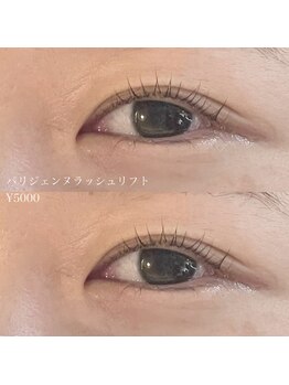 オークナチュリ 成城学園前(OAK×NACHUL)/パリジェンヌラッシュリフト