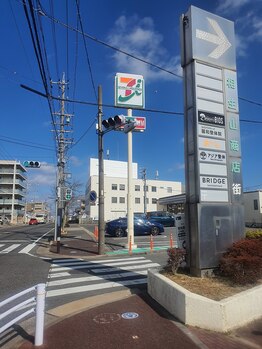 アジア整体 天白院/お客様駐車場の目印