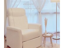 アリュージョン 那覇おもろまち店の雰囲気（女性専用サロンで丁寧なカウンセリングとオーダーメイド施術◎）
