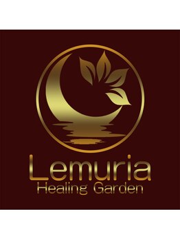 レムリア(Lemuria)/Lemuria Healing Garden