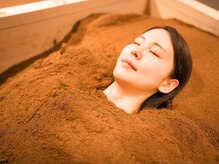 ブランルーム 北見夕陽ヶ丘店(BranRoom)の雰囲気（都内人気店が北見にNEWOPEN★）