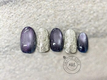 オレンジスティック/マグネット