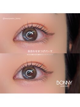 ボニー(BONNY)/まぶたを超えて☆