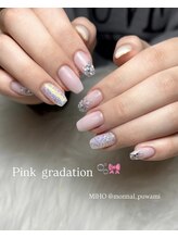 リアンド(Li&)/ホロ沢山♪きらきらネイル