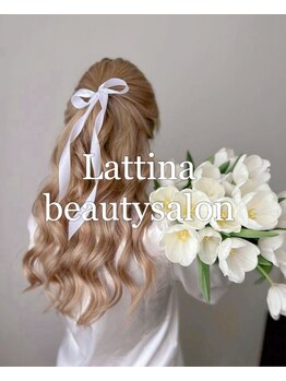 ラティーナ(Lattina)/マンツーマン施術♪