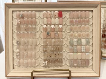 season design course