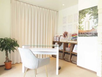 ナリスビューティー アンド ヘルス/落ち着いた雰囲気