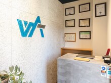 ウェルネスエイド整体院/＜腰痛/肩こり/整体/骨盤矯正＞