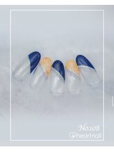 はあとねいる 水道橋神保町店/定額4,400円