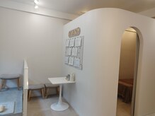 ソルティエラ(Sol Tierra)/ご褒美にオススメ贅沢サロン