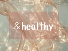 アールラッシュ(R-LASH)/