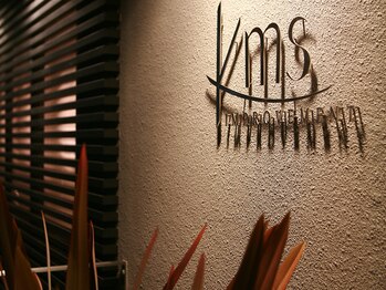 ケムズ インプルーブメントサロン(KMS IMPROVEMENT salon)/サロン入り口