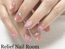 リリーフネイルルーム(RELiEF NAiL ROOM)/トレンドコース