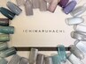 【期間限定】梅雨の季節にピッタリ♪ブルー系マグネット ¥7500→¥6980