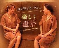 ピッズバスエヴァ 所沢店