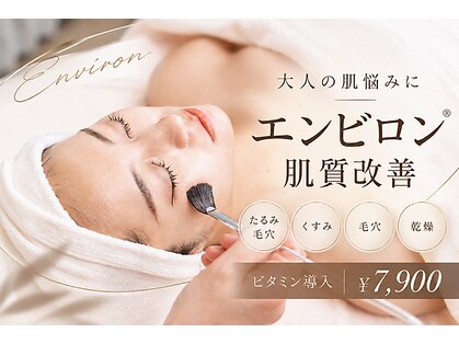 ルシュカ(Rasca)の写真
