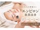 ルシュカ(Rasca)の写真