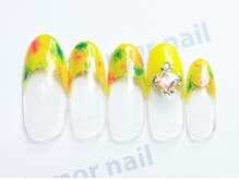 グラマーネイル(Glamor nail)/タイダイ柄☆¥6,800