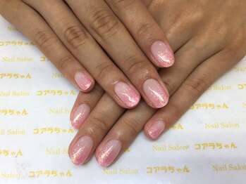 ネイルサロン コアラちゃん/ラメグラデーション☆