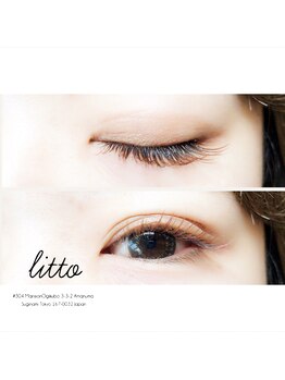 リット(litto)/◎カラーエクステ