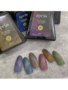 ソイン キタガタ(so-in kitagata)/マグネット