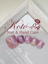 コト(KOTO)/正座ネイル/マグネット/ピンク