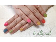 トゥ ビラ(to Villa)/ポップ