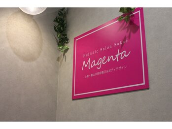 マゼンタ 名古屋栄(Magenta)/こだわりの空間♪