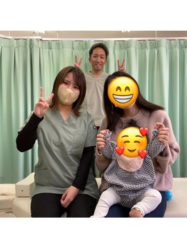 東広島あい整体院/産後骨盤矯正 卒業♪