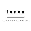 ルノン(lunon)ロゴ
