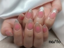 リカルメナートゥ 薬院(re:calmer na/to)/チーク×マグネットネイル