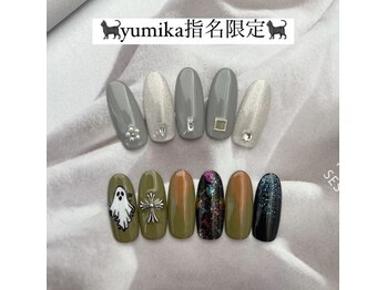 はあとねいる 西鉄久留米店/10月yumika指名限定