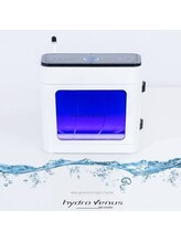 キュオバイアンドリープ(Qo by &LEAP)/ハイドロピーリング