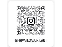 ラウ(LAUT)の雰囲気（LAUTのインスタ♪）