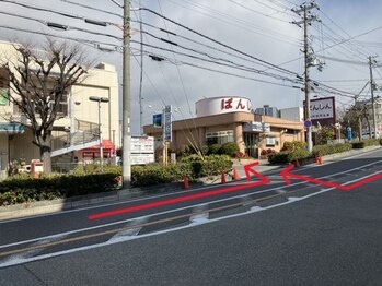 スマイルハンド(Smile Hand)/お車でお越しのお客様