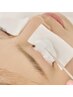《アイシャンプー付》最新まつぱ☆マイラミネーション+アイブロウWAX