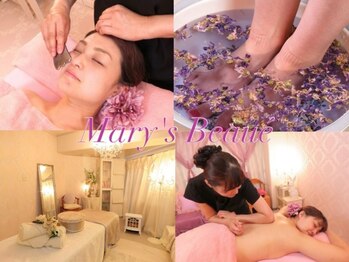 メアリーズ ボーテ 目黒店