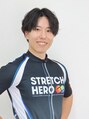 ストレッチヒーロー 加古川店 町田 龍也