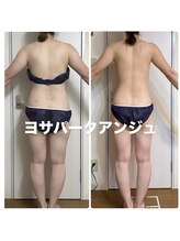 ヨサパーク アンジュ 大和田店(YOSA PARK Ange)/どんどん変わる