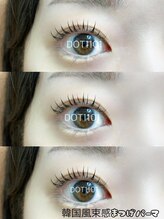 ドットイチイチマルイチ 銀座店(DOT1101)/束感まつげパーマ