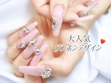 ワンホン必須の美フォルム再現！