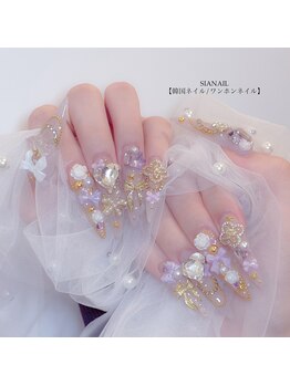 シアネイル すすきの店(SIA NAIL)/