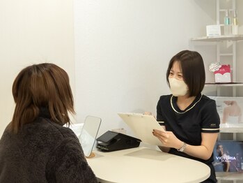 ウィステリア(WISTERIA)/カウンセリング