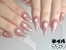 【13日限定☆】シンプル好きに♪やり放題Aコース 90分★￥8200→