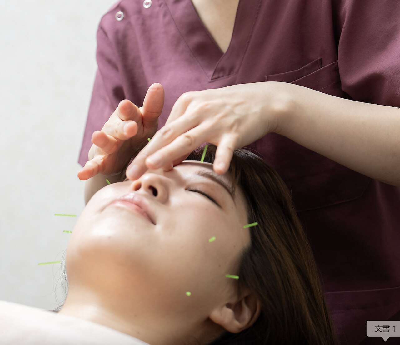 デイジー(DAISY)｜ホットペッパービューティー