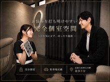 モア(More)