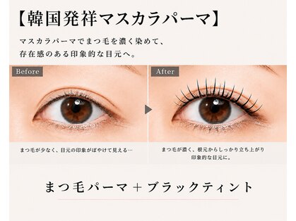 アス(Us)の写真